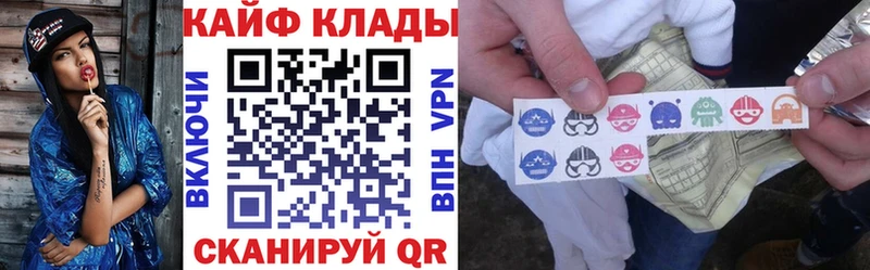 Купить наркотик аптеки Каспийск Гашиш Альфа ПВП Меф Cocaine