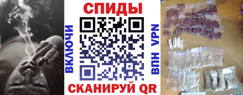 БУТИРАТ бутик  Каспийск 