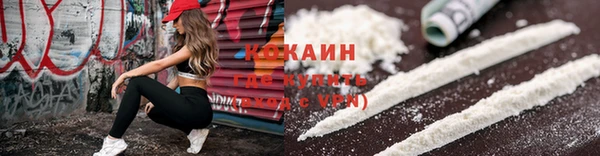 ПСИЛОЦИБИНОВЫЕ ГРИБЫ Балабаново