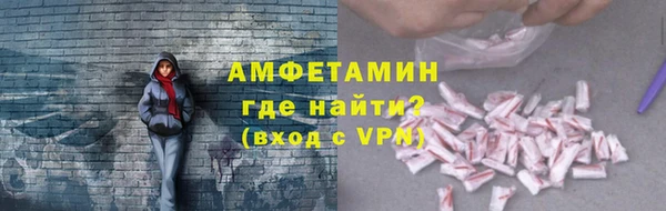 ПСИЛОЦИБИНОВЫЕ ГРИБЫ Балабаново