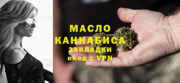 трава Баксан