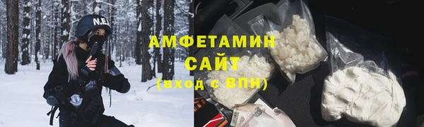 трава Баксан