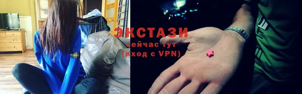 трава Баксан