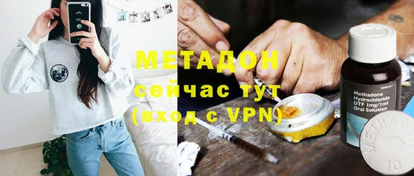 мефедрон мука Балахна