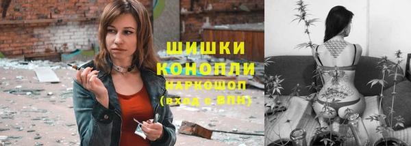трава Баксан
