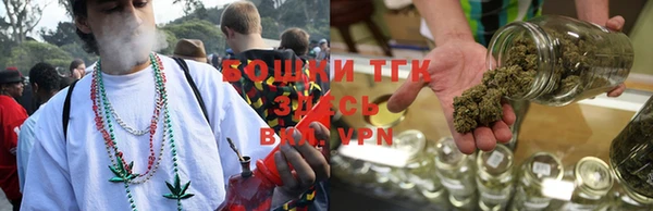 трава Баксан