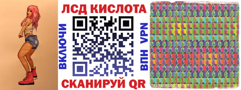 где продают   Каспийск  mega зеркало  Марки 25I-NBOMe 1,8мг 